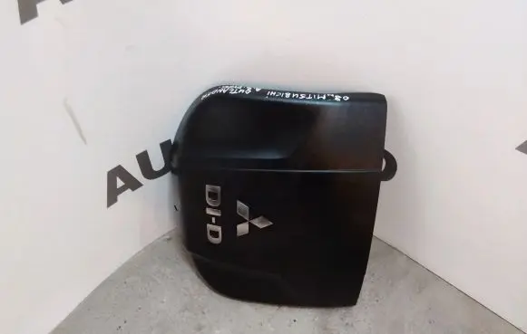 Mitsubishi Outlander Engine cover (trim)
