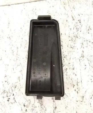 Opel Vectra C Fuse box cover 24436039
