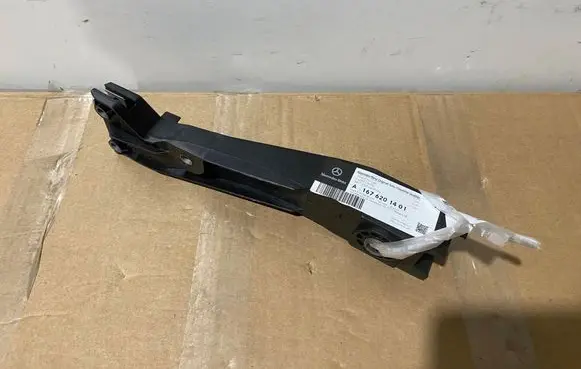 Mercedes-Benz GLS X167 Headlight/headlamp mounting bracket A1676201401