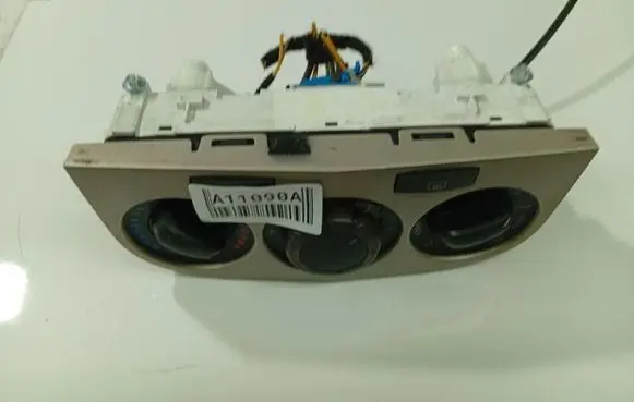 Opel Corsa D Climate control unit 