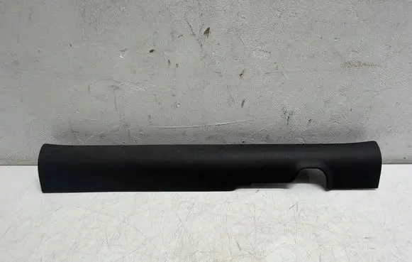 KIA Niro Front sill trim cover 85880G5000