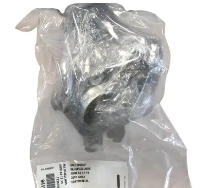 Audi A4 S4 B8 8K Throttle valve 04L128063P T238758 13237275