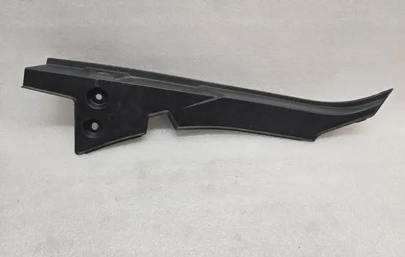 KIA Sorento IV Other exterior part 84169P2000