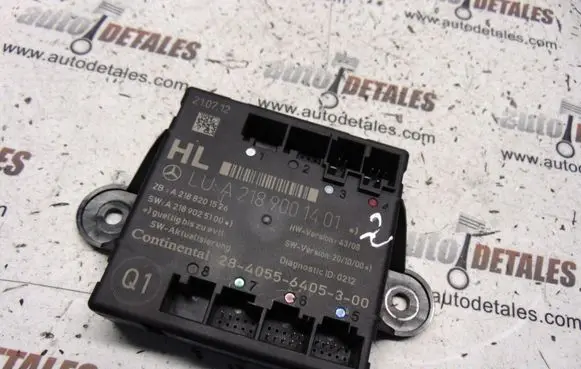 Door control unit/module