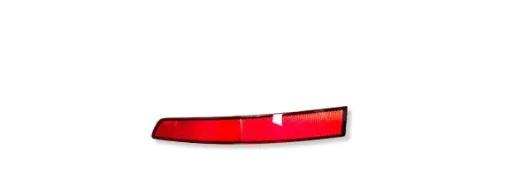 Skoda Kodiaq Rear tail light reflector 565945106