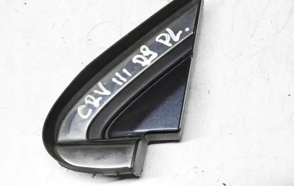 Honda FR-V Tow hook cap/cover NH684P