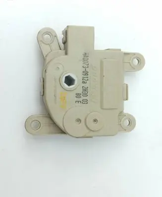 KIA Niro Air flap motor/actuator H400730912A