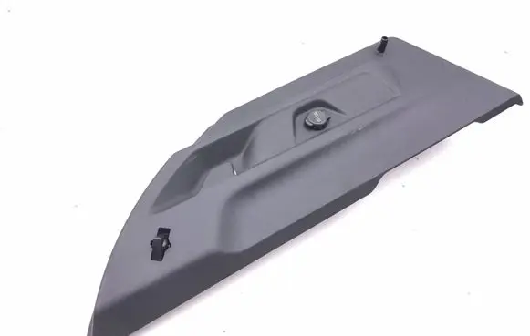 Peugeot 3008 III Parcel shelf load cover mount bracket 9841581480