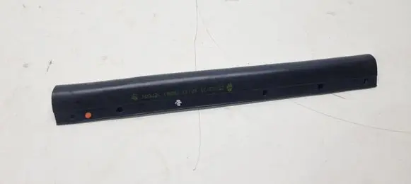 Renault Clio V Engine compartment rubber 658128768R