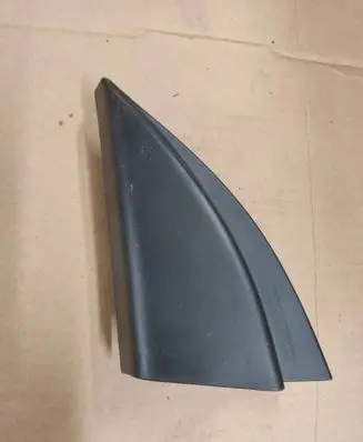 Hyundai Tucson TL Other interior part 87650D7000