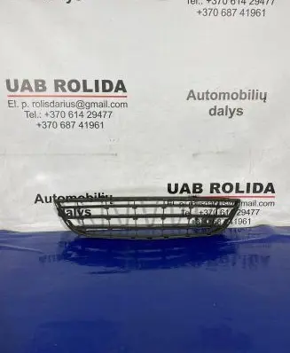 Opel Corsa D Front bumper lower grill 13179942 475498858A