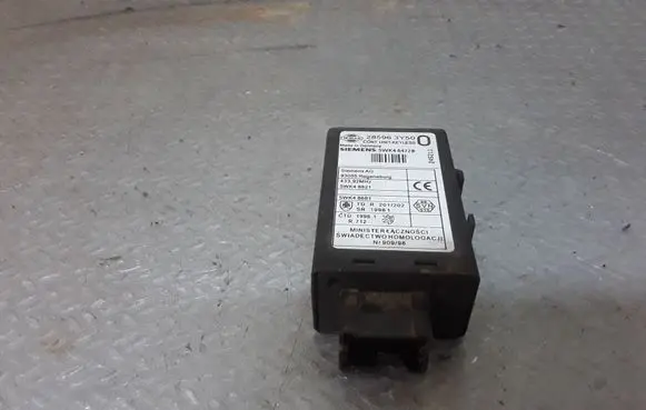 Door central lock control unit/module