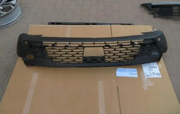 Opel Mokka B Front bumper splitter molding 9835277680