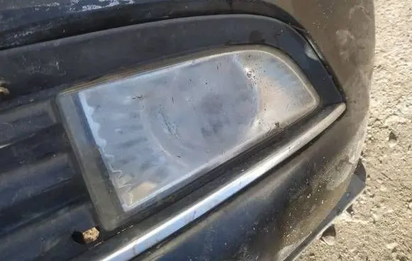 Front fog light