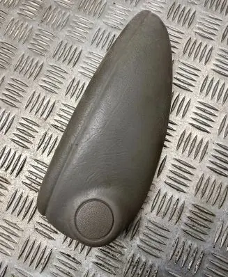 Armrest