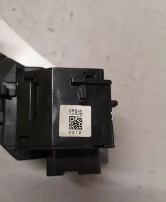 Nissan Primera Indicator stalk 25540AV620