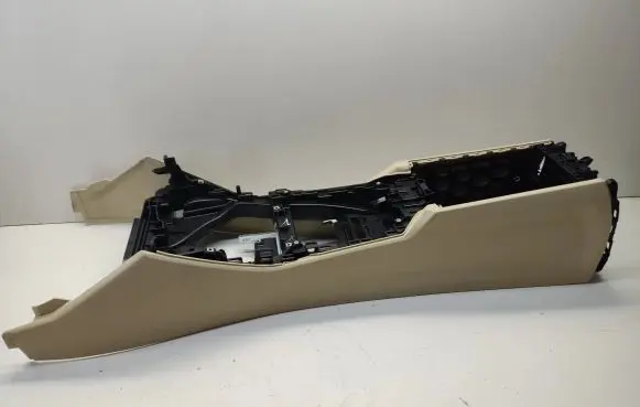 Center console