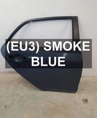 KIA Rio Rear door
