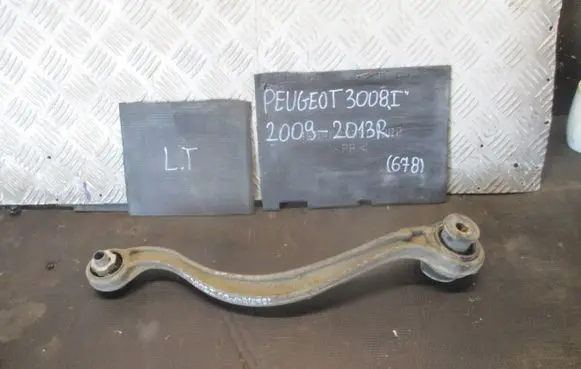 Peugeot 3008 I Rear control arm