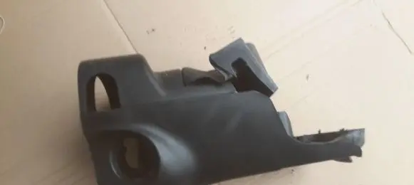 Ford Focus Steering wheel column trim