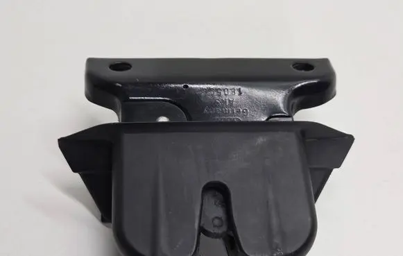Tailgate/trunk/boot lock/catch/latch