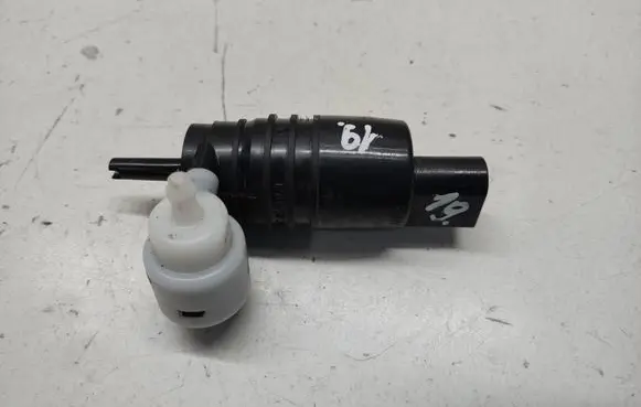 Windshield washer spray nozzle