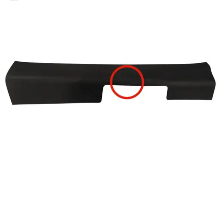 Mitsubishi Outlander IV Front sill trim cover 7656A358ZZ