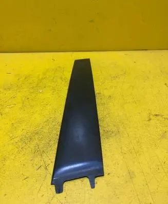 Toyota Corolla Verso AR10 Other exterior part 757560F010