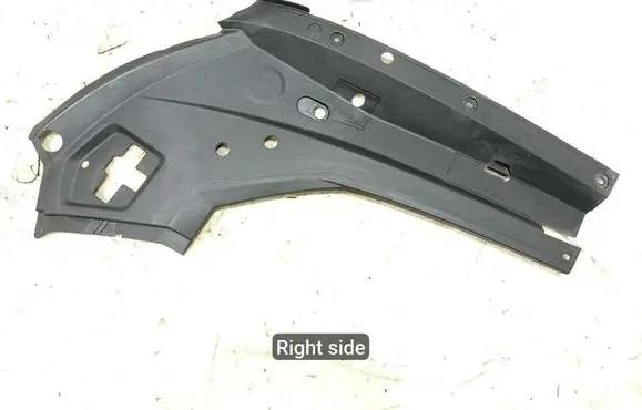 Audi e-tron Engine bonnet/hood lock trim molding 4KE805284