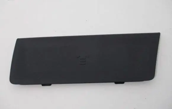Peugeot 508 Trunk/boot side trim panel 7467TR