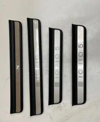 Hyundai Ioniq 5 Front sill trim cover 85884GI100 85878GI100