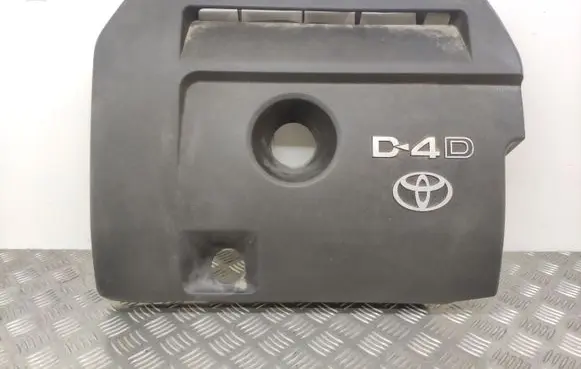 Engine cover (trim)