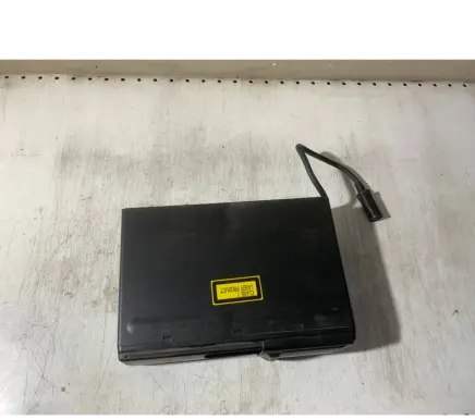 CD/DVD changer