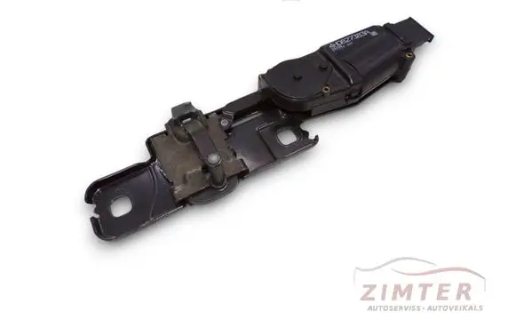 Audi A8 S8 D4 4H Tailgate/trunk/boot lift motor 4H0827383A 4H0827383