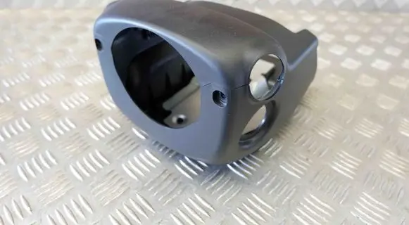 Steering wheel column trim