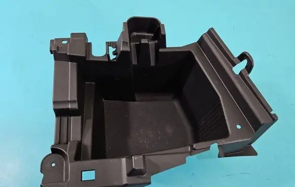 Glove box