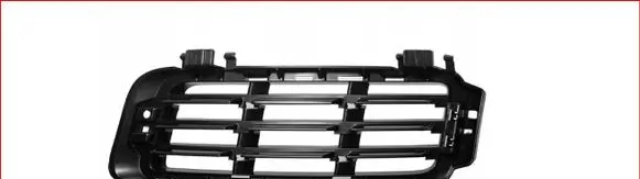Land Rover Range Rover L405 Front bumper lower grill LR059602