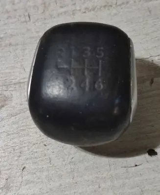 Peugeot 2008 II Gear selector 