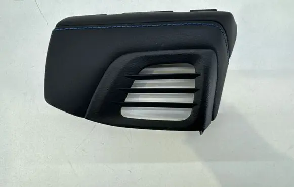 Nissan Leaf II (ZE1) Dashboard glove box trim 681125SH1B