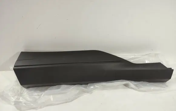 Nissan X-Trail T33 Rear door trim (molding) 828716RA0A