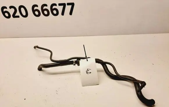 Audi A4 S4 B7 8E 8H Vacuum line/pipe/hose 06B133781H