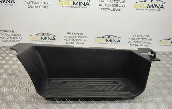 Ford Transit Custom Front sill trim cover BK21V13201AEW