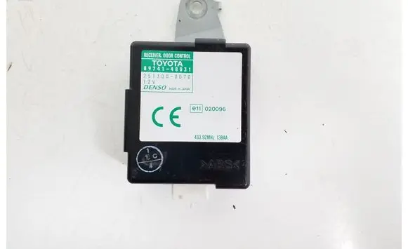 Door central lock control unit/module