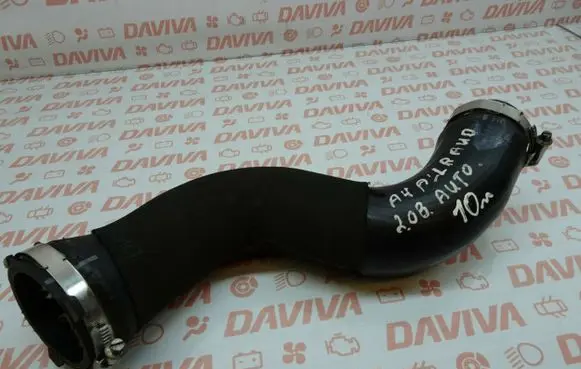 Audi A4 S4 B6 8E 8H Intercooler hose/pipe 8K0145737J