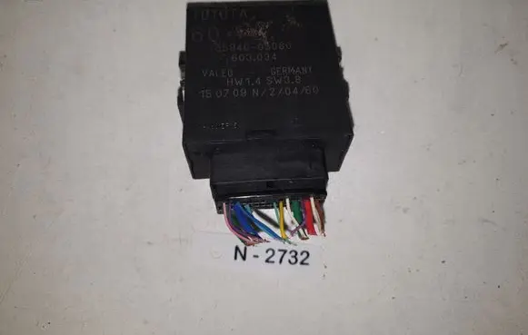 Toyota Avensis T270 Window wiper relay 8594005060