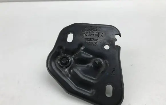 Audi A6 C7 Engine bonnet/hood lock/latch loop/hook 4G0823186A