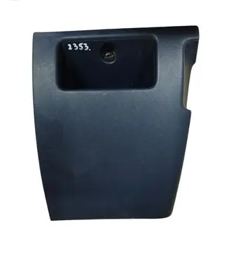 Peugeot 1007 Fuse box cover 9644365677