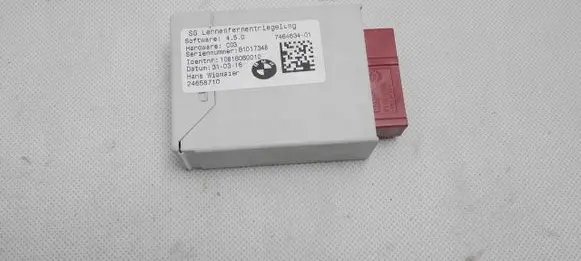 BMW X1 F48 F49 Seat control module 7464634