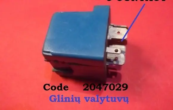 Fiat Ulysse Window wiper relay 2047029