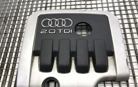 Engine cover (trim)